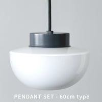 Joo pendant light GRY