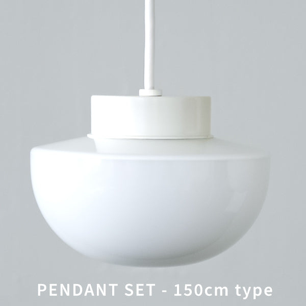 Joo pendant light WH | AXCIS ONLINE