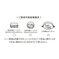 モーネ ランプシェード フル