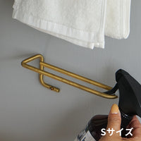 ren ブラスタオルハンガー