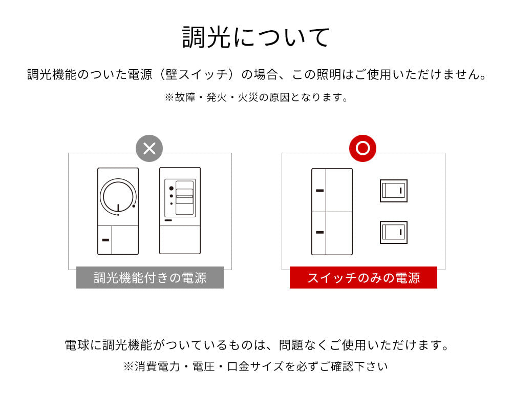 モーネ ランプシェード3灯 ディスク | AXCIS ONLINE