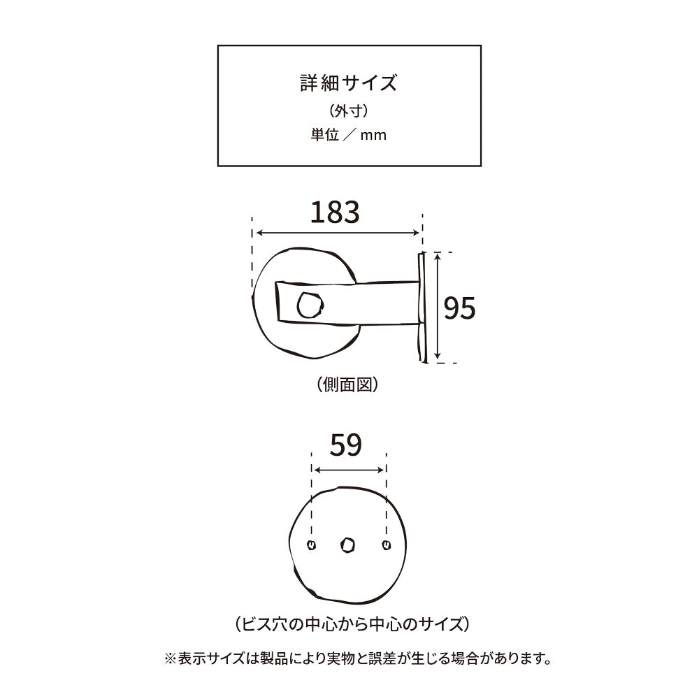 アイアンロールクリップランプ E17 SET