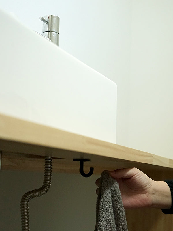 Hanging Hook | AXCIS ONLINE