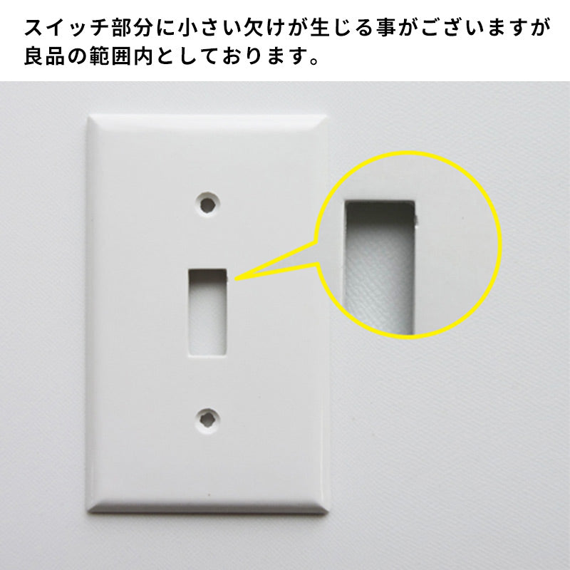 4B88ZF-ZK25 オカムラ レクトライン 両開き書庫 下置き用 幅900